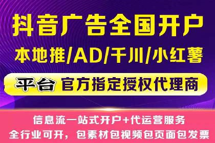 揭秘推广竞价：实战案例深度剖析