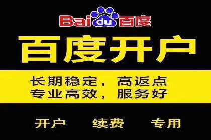抖音信息流广告的创意策略：从零到爆款的飞跃